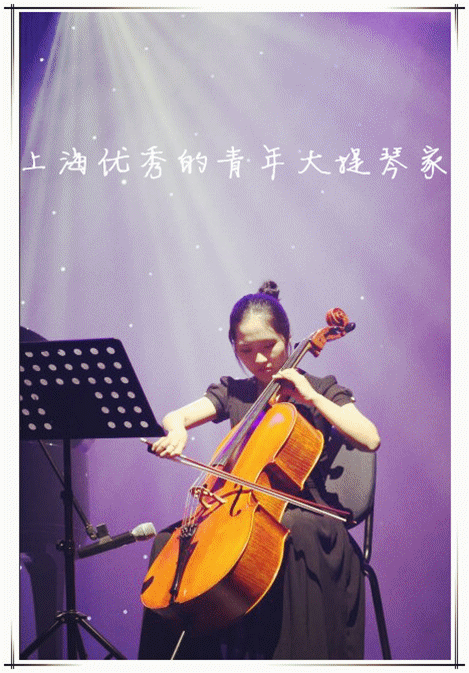 美德瑞钢琴|上海新年音乐会|张康明音乐会